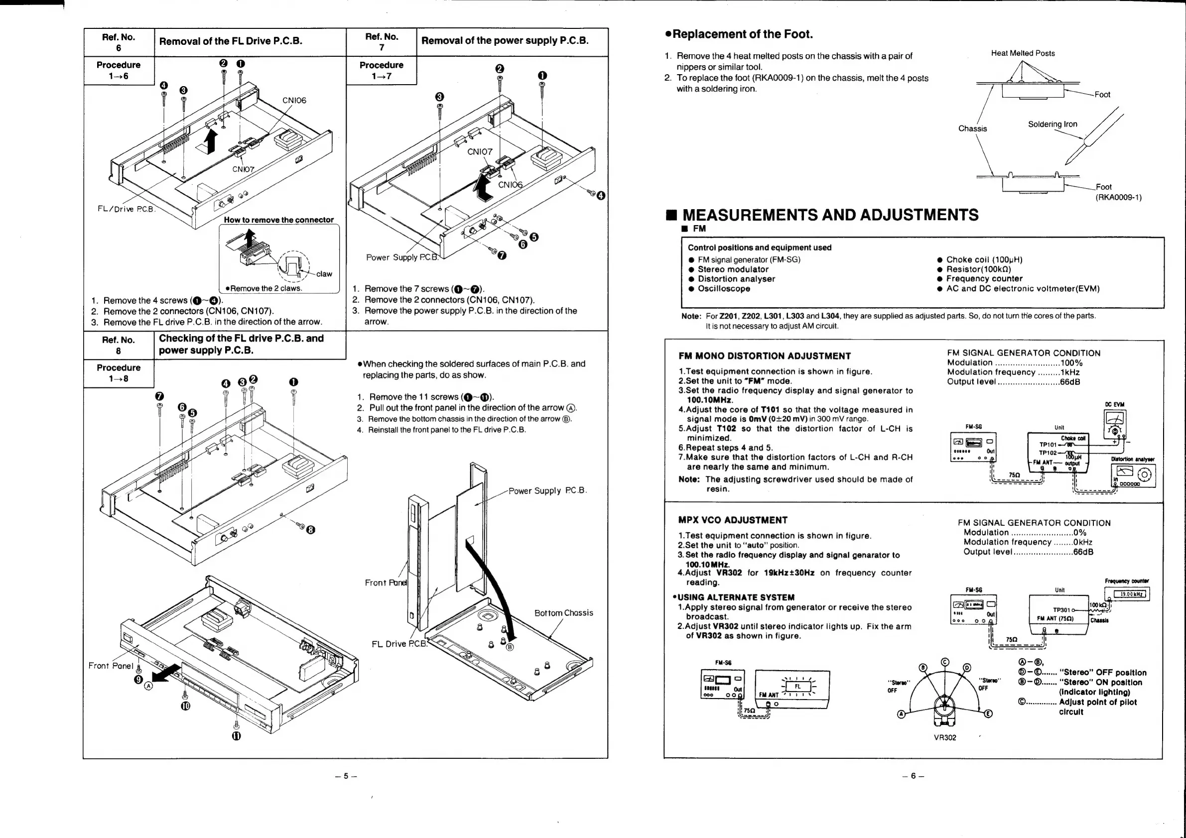 Page #5 background image