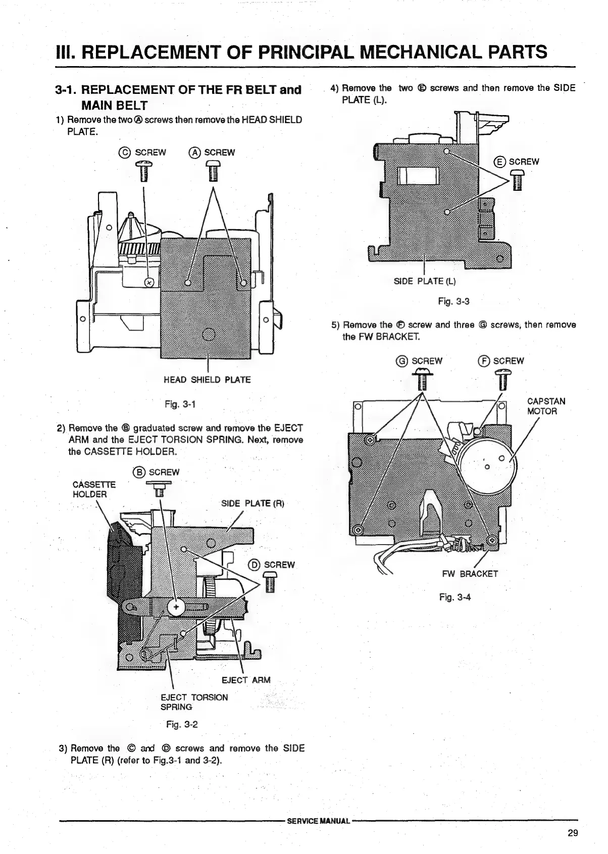 Page #33 background image