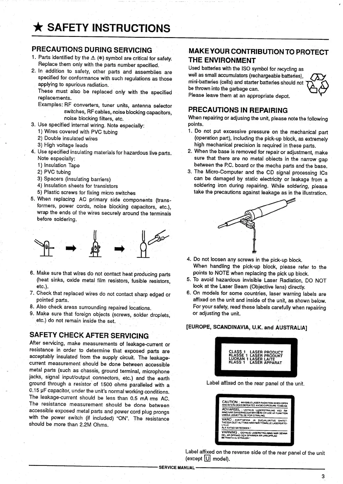 Page #3 background image