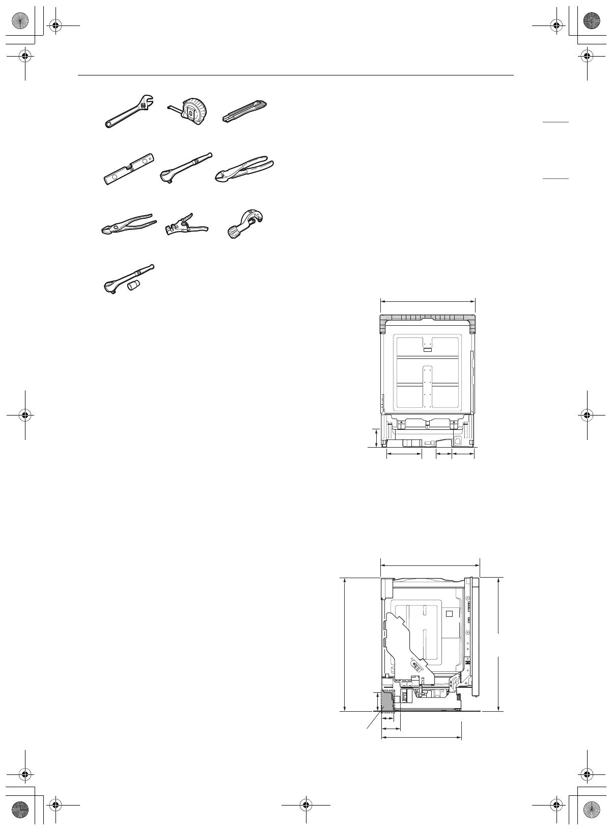 Page #11 background image