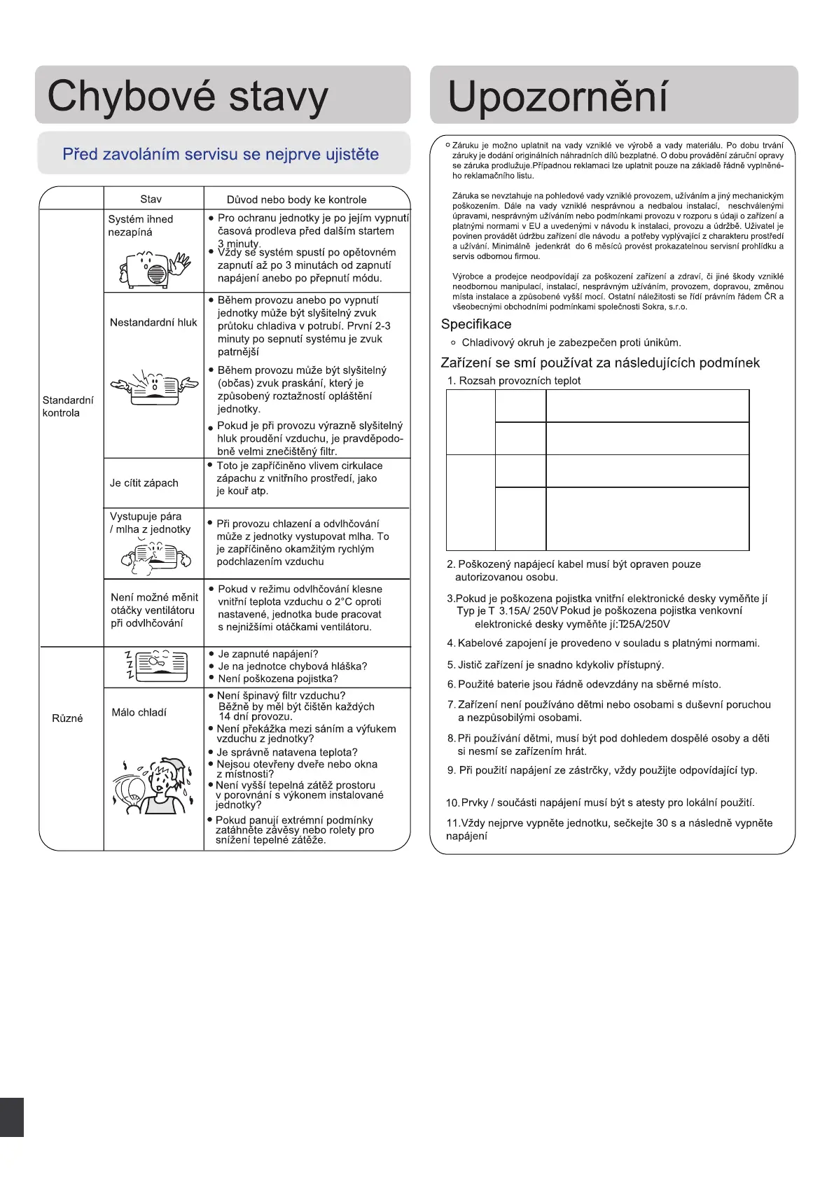 Page #258 background image