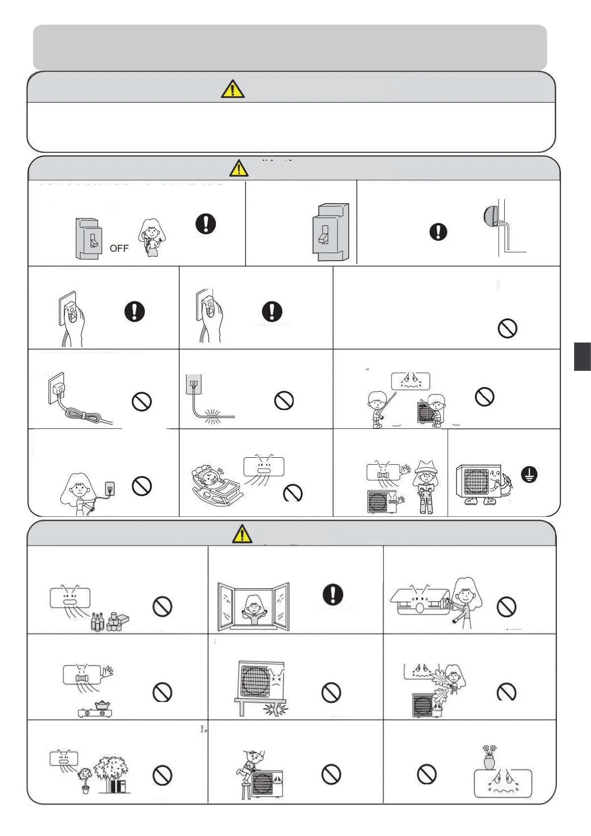 Page #65 background image