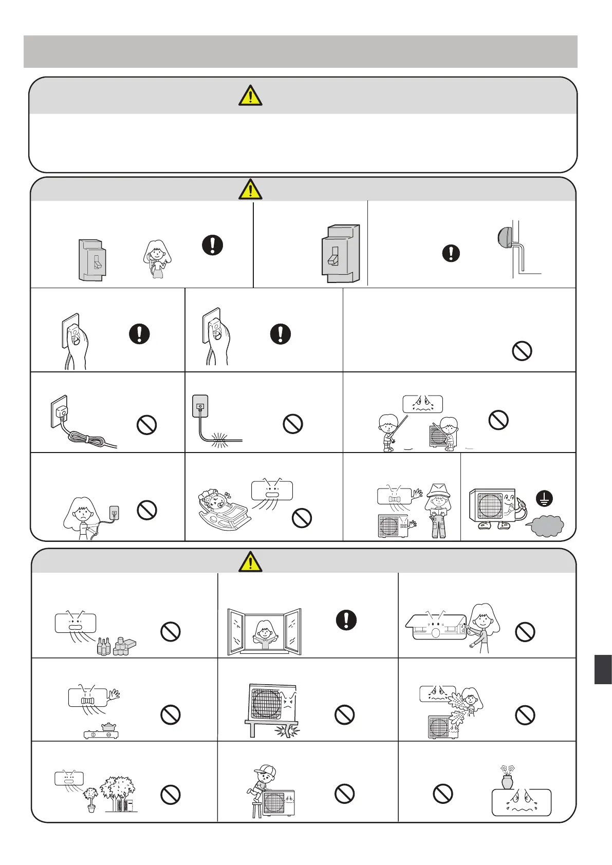 Page #193 background image