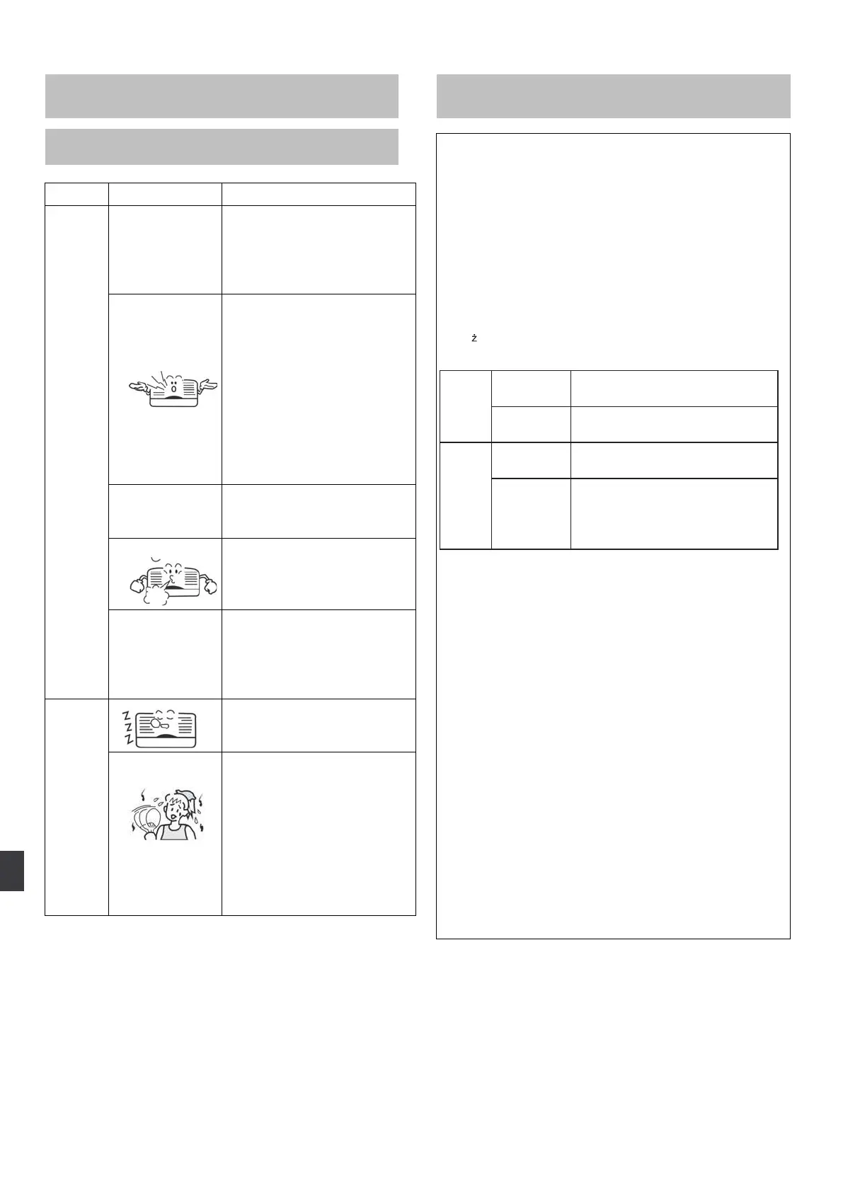 Page #178 background image