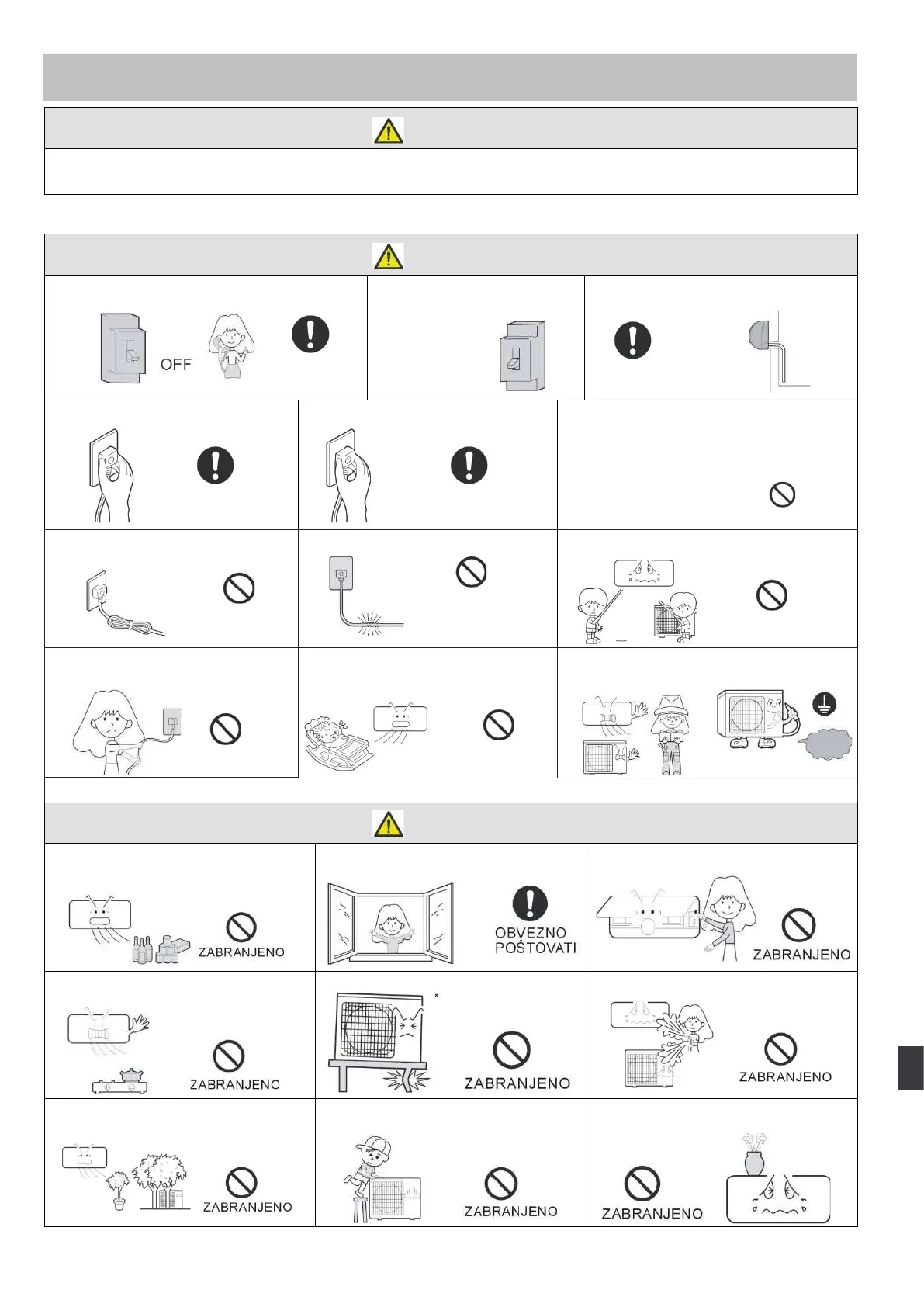 Page #209 background image