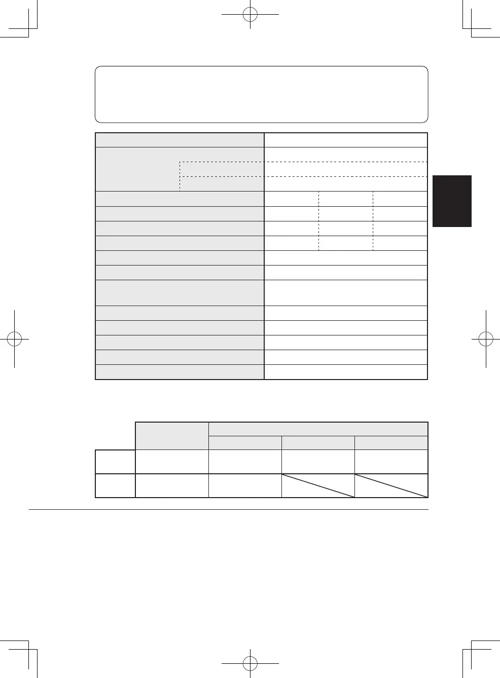 Page #45 background image