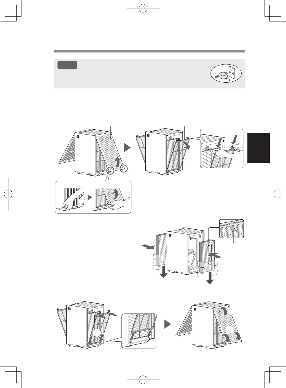 Page #51 background image