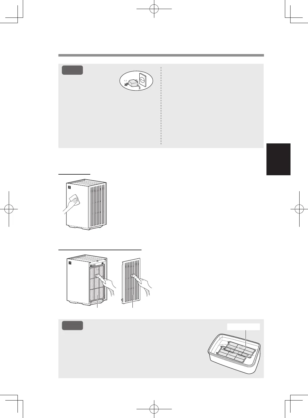 Page #55 background image