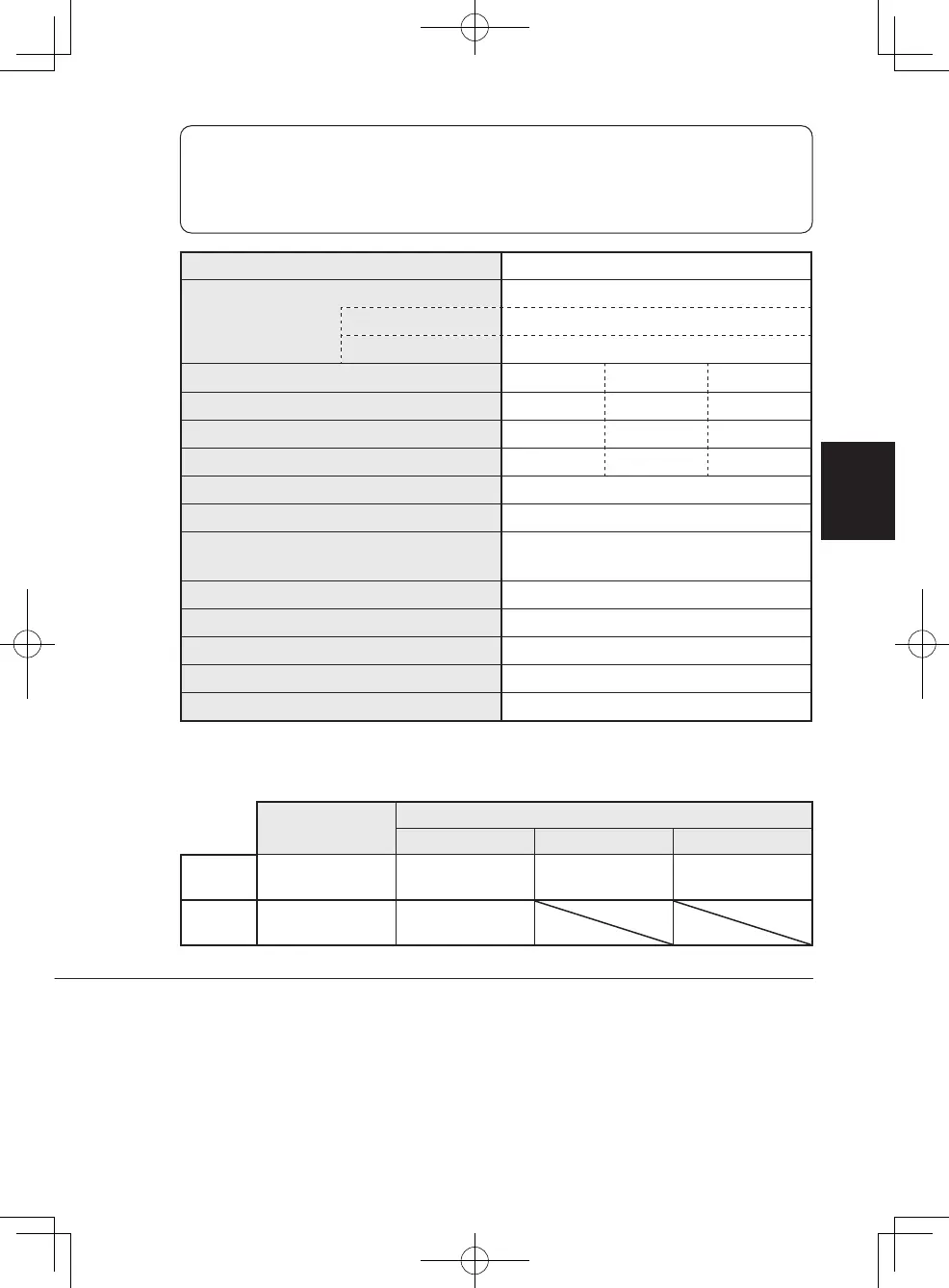Page #67 background image