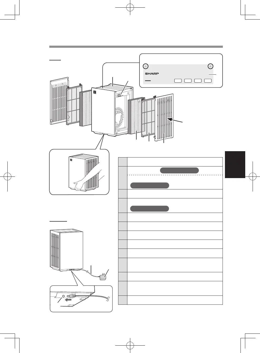 Page #71 background image