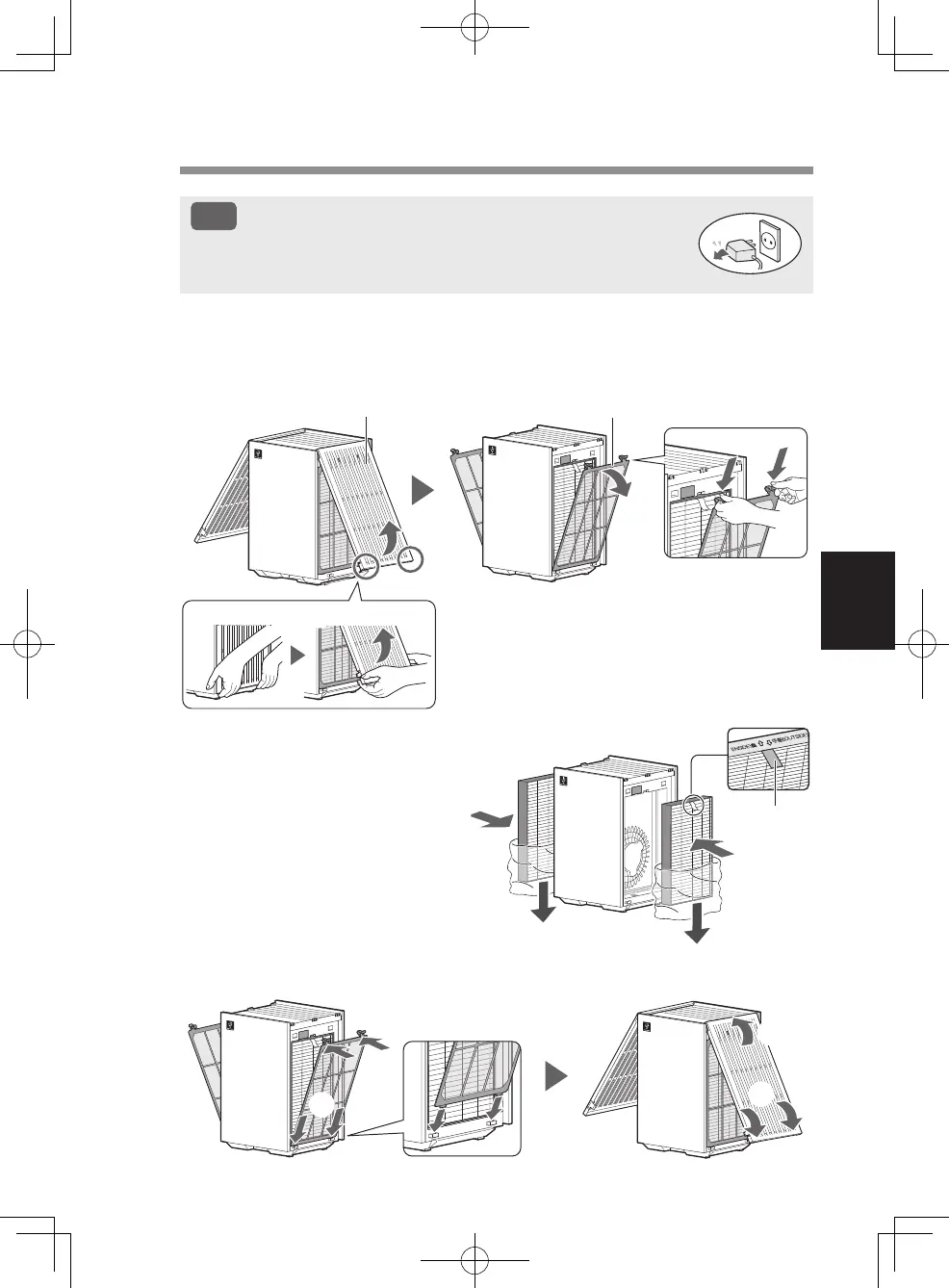 Page #73 background image