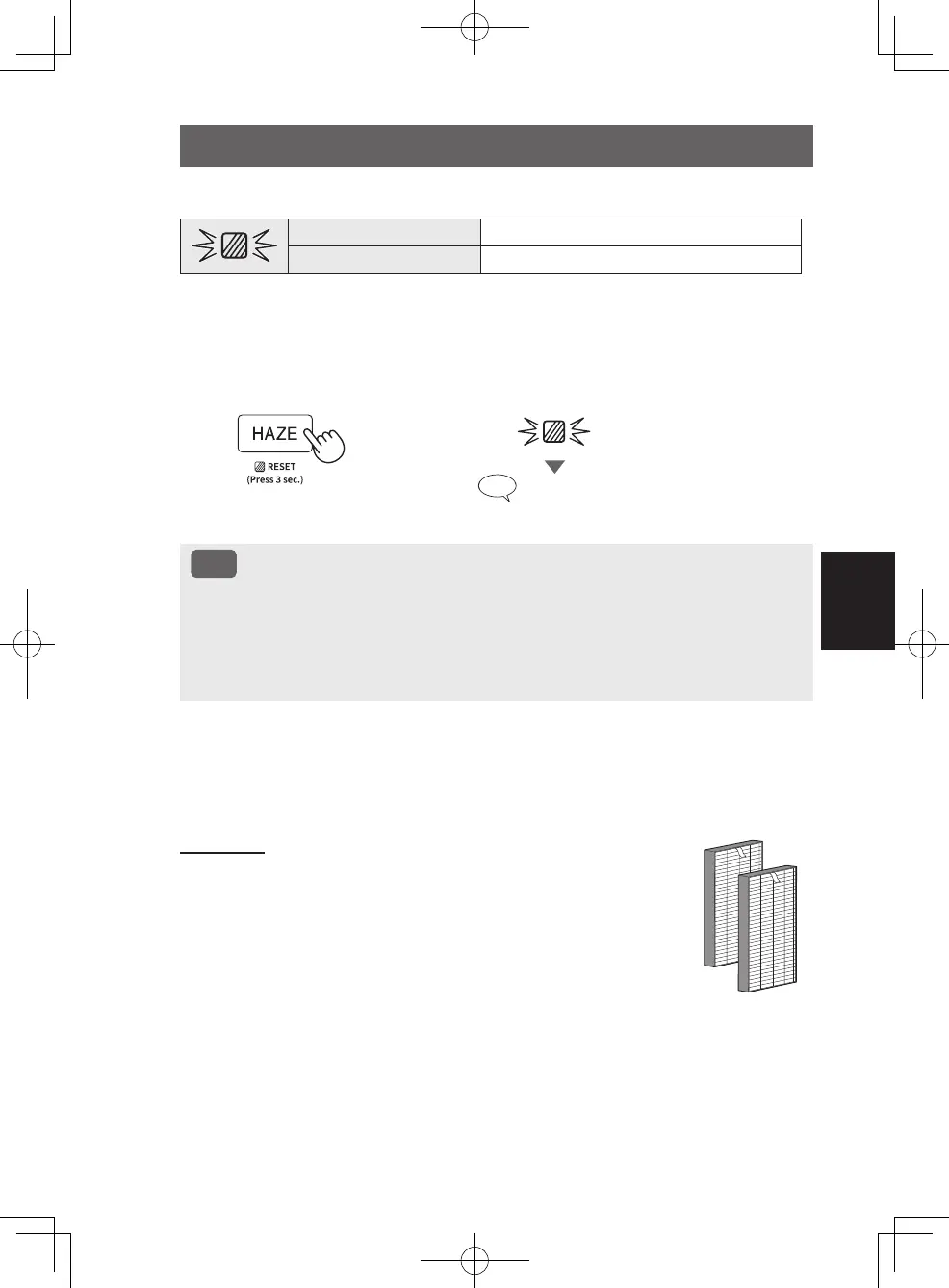 Page #79 background image