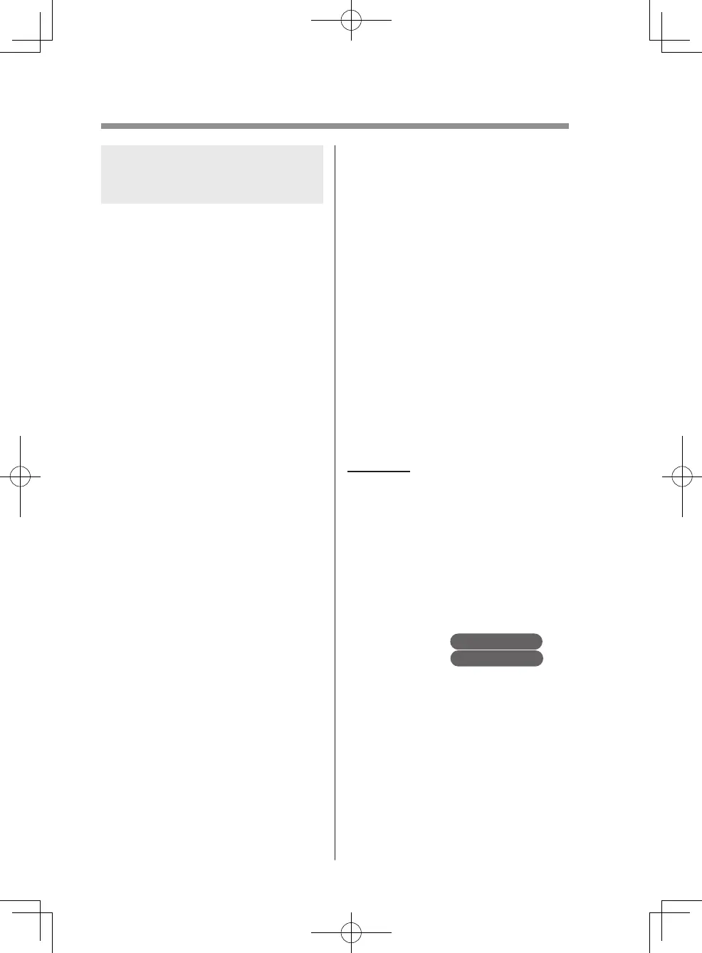 Page #80 background image