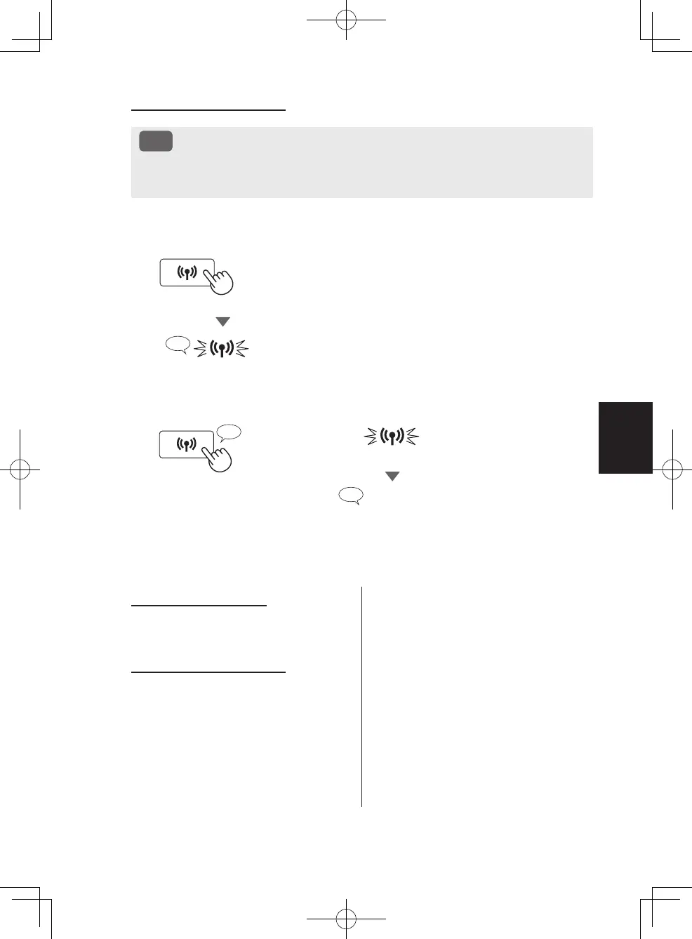 Page #85 background image
