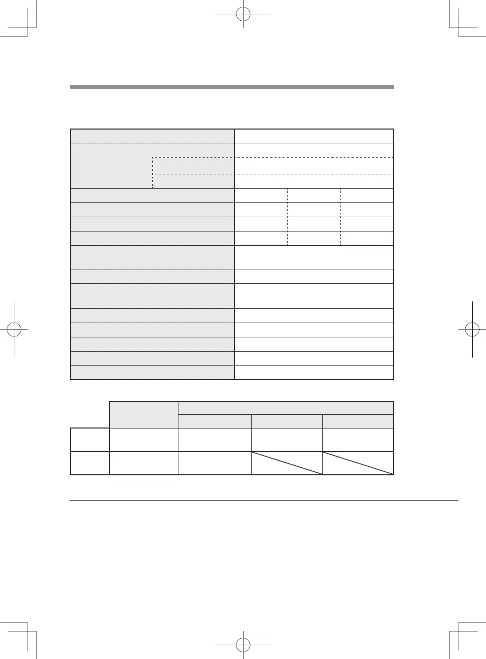 Page #86 background image