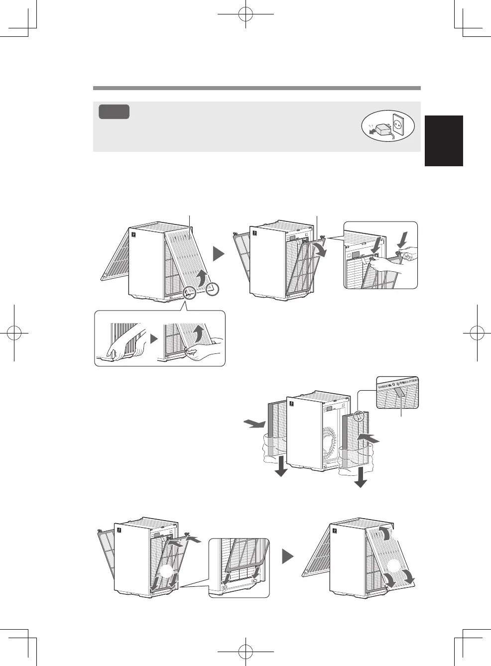 Page #7 background image