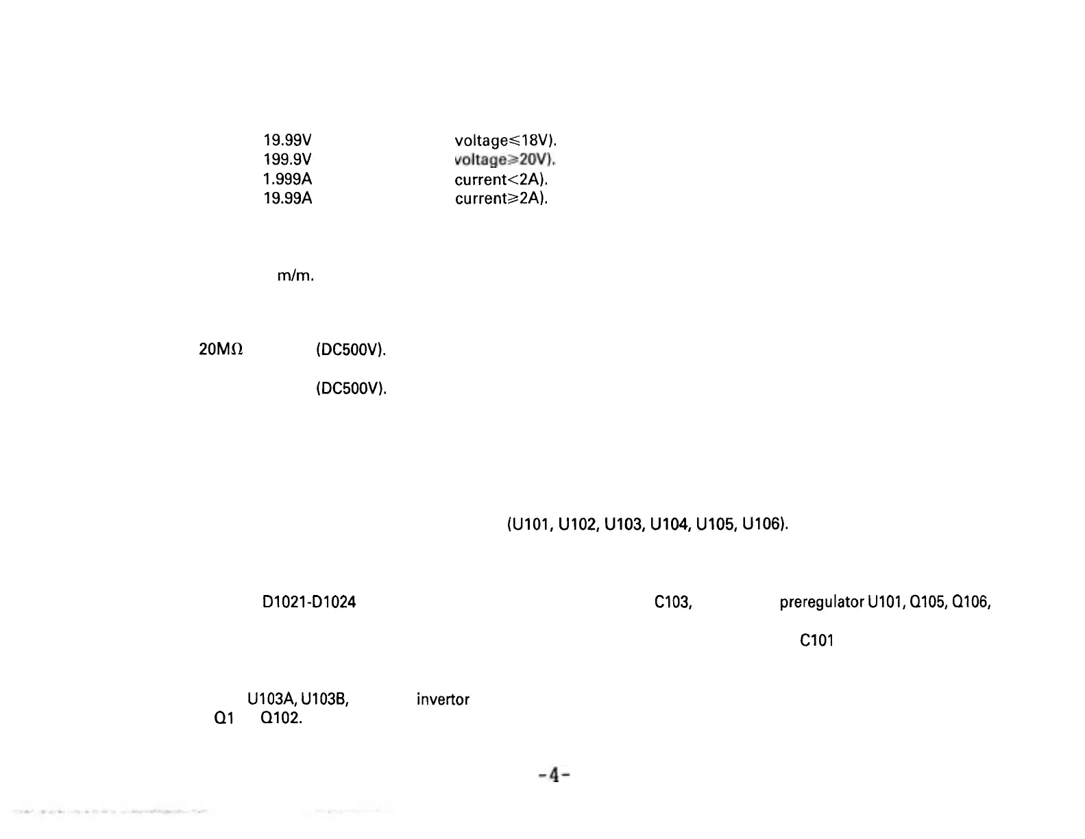Page #6 background image