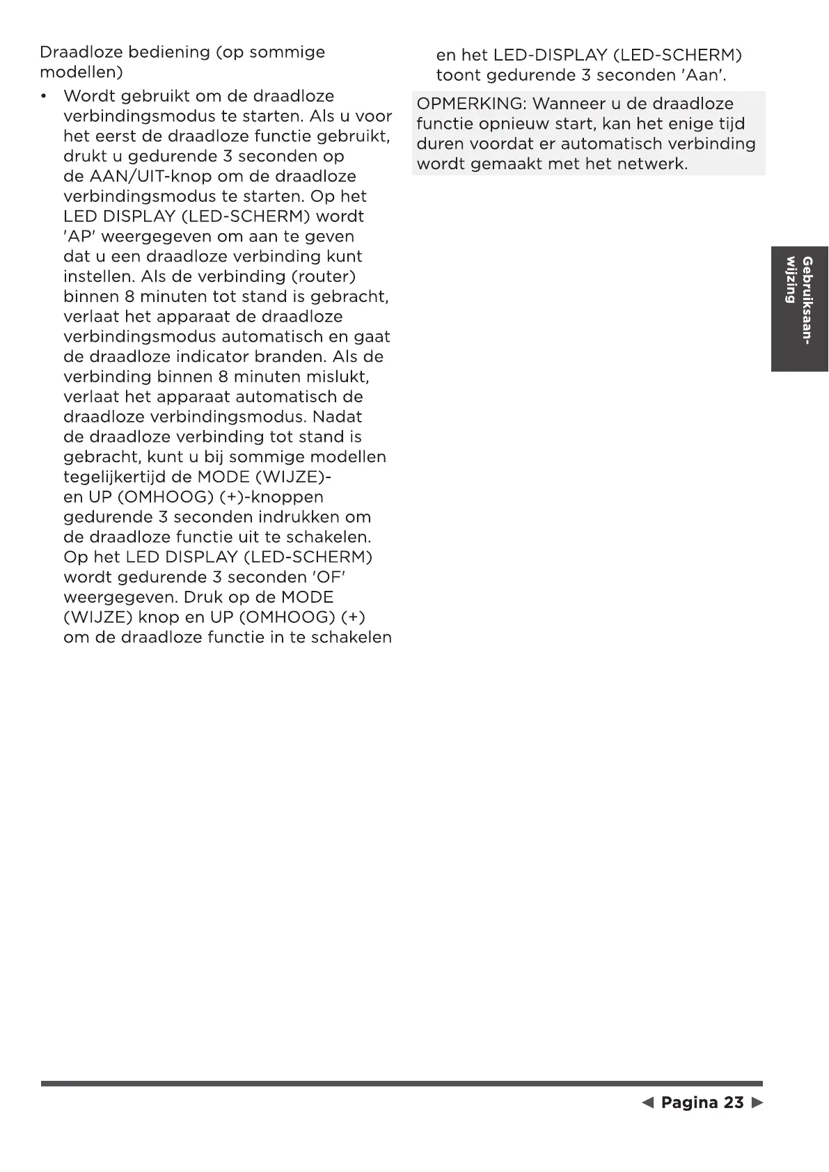 Page #75 background image