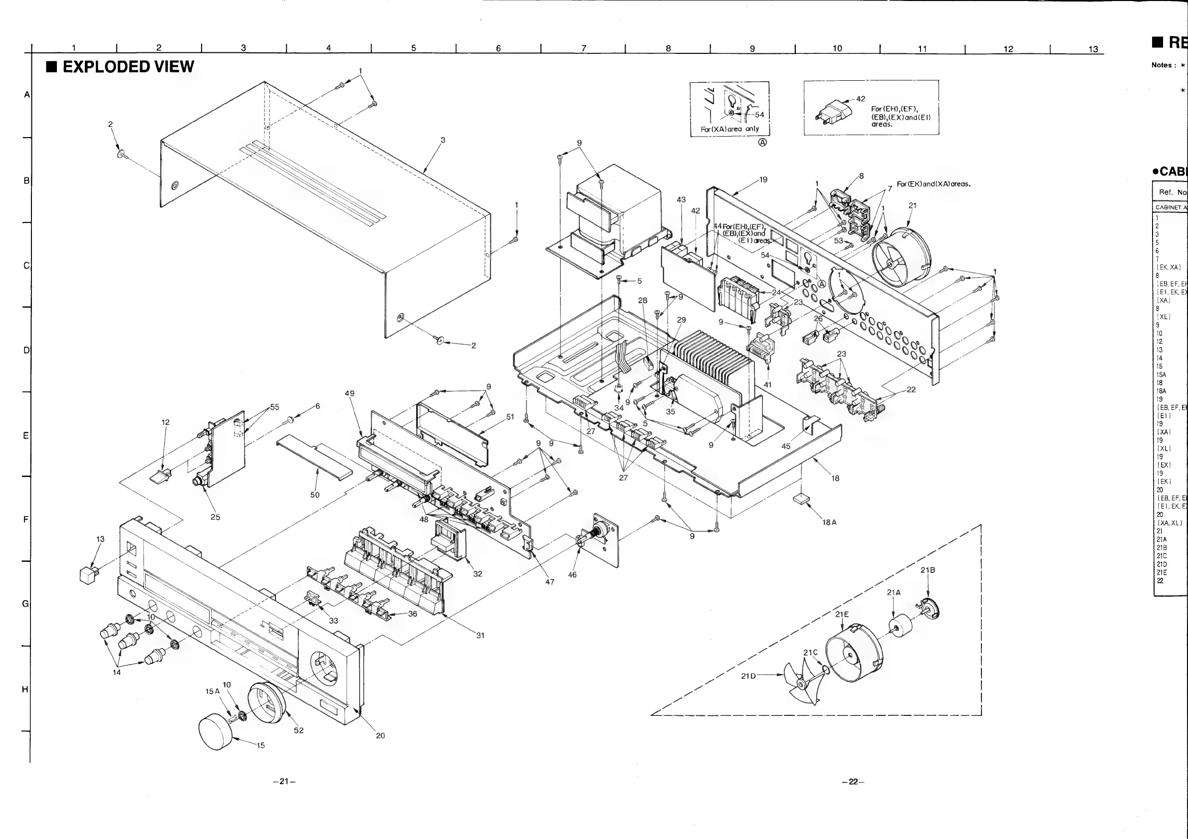 Page #14 background image
