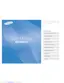 Preview: User Manual