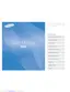 Preview: User Manual