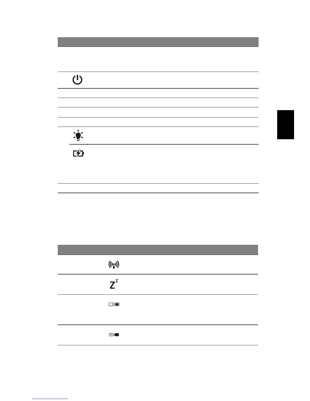 Page #291 background image