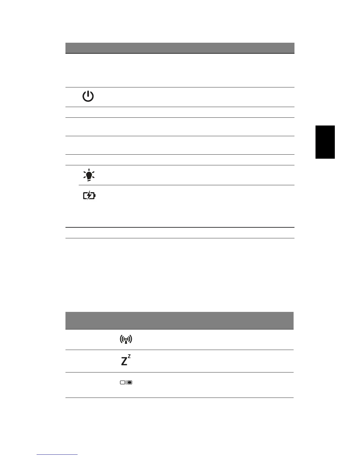Page #181 background image