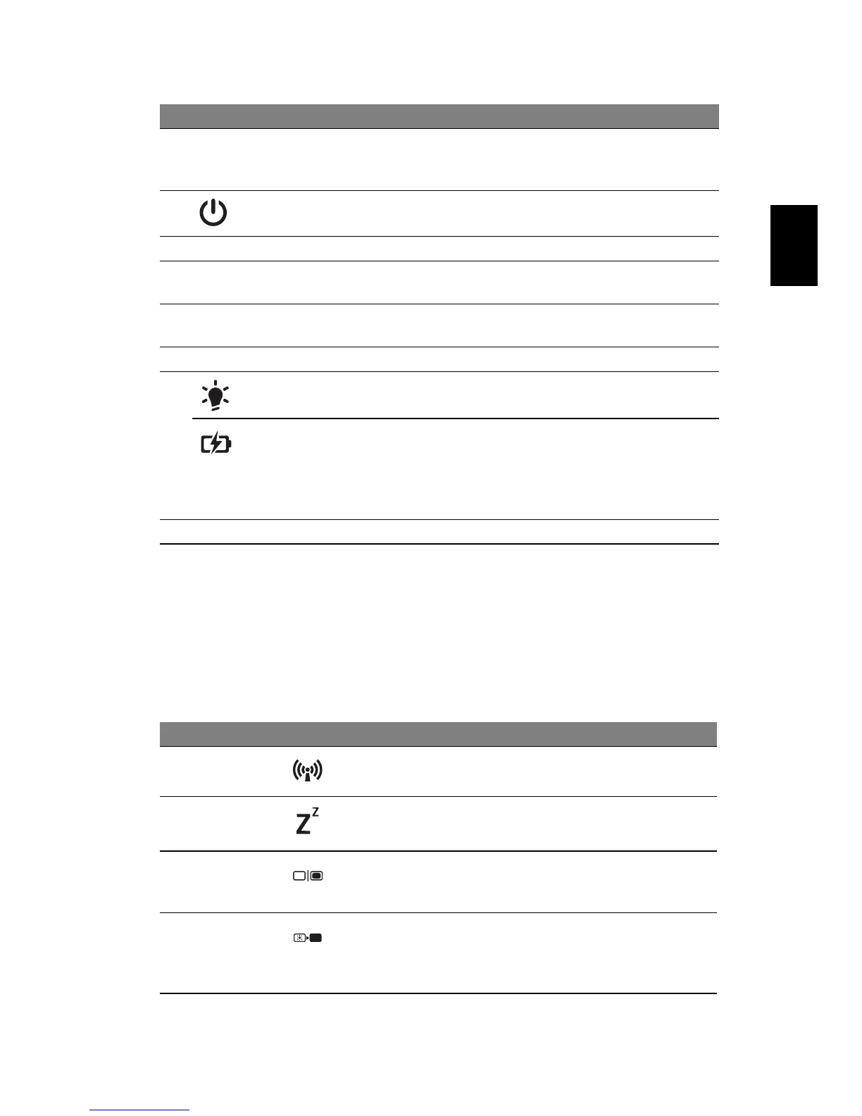 Page #211 background image