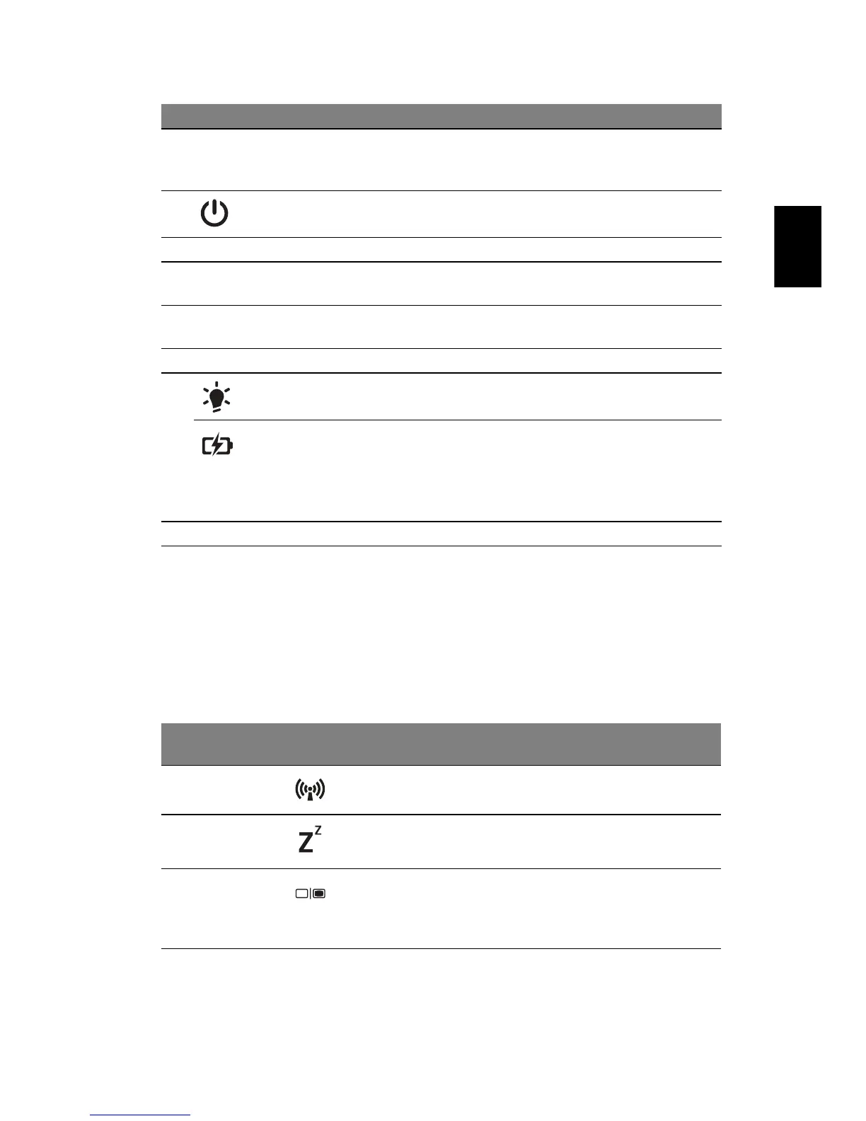 Page #221 background image