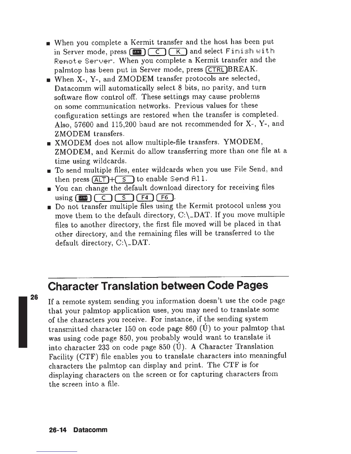 Page #371 background image