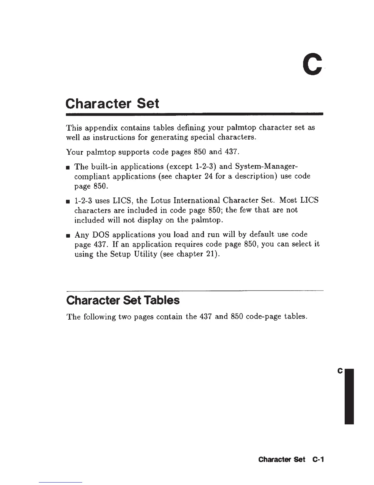 Page #415 background image