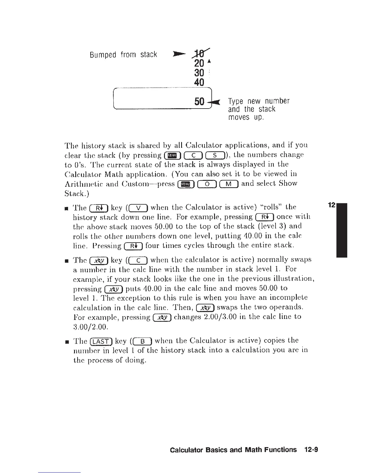 Page #190 background image