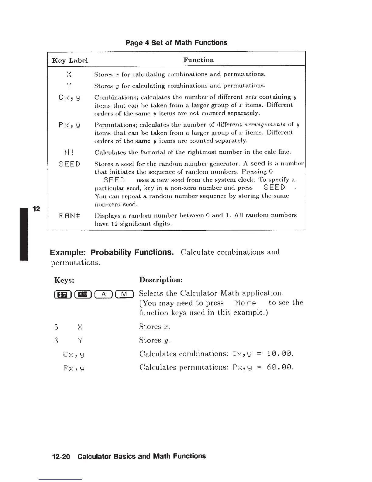 Page #201 background image