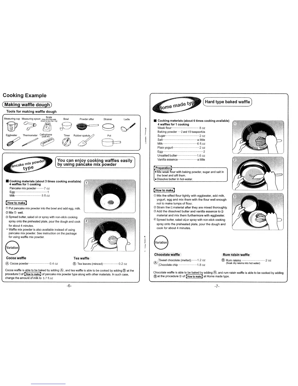 Page #4 background image