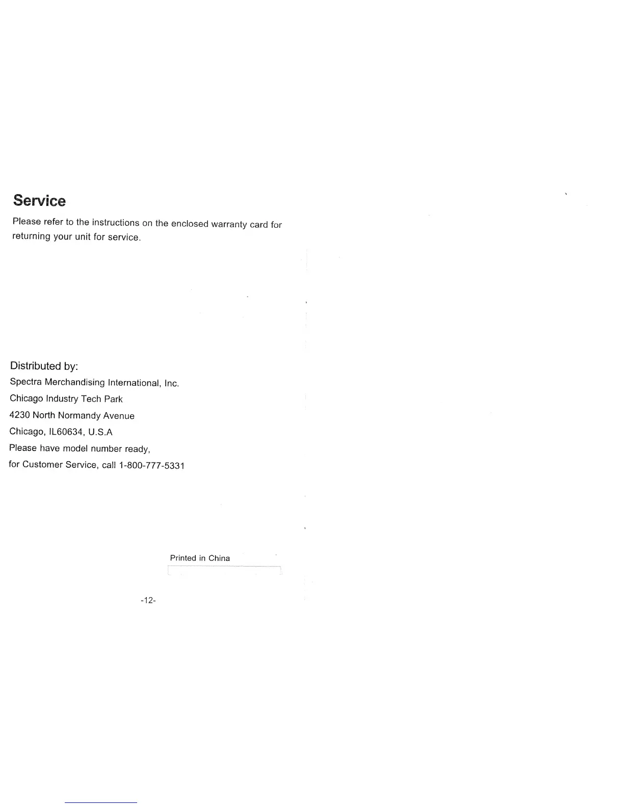 Page #7 background image