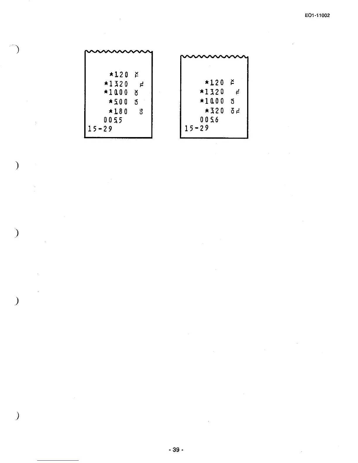Page #43 background image