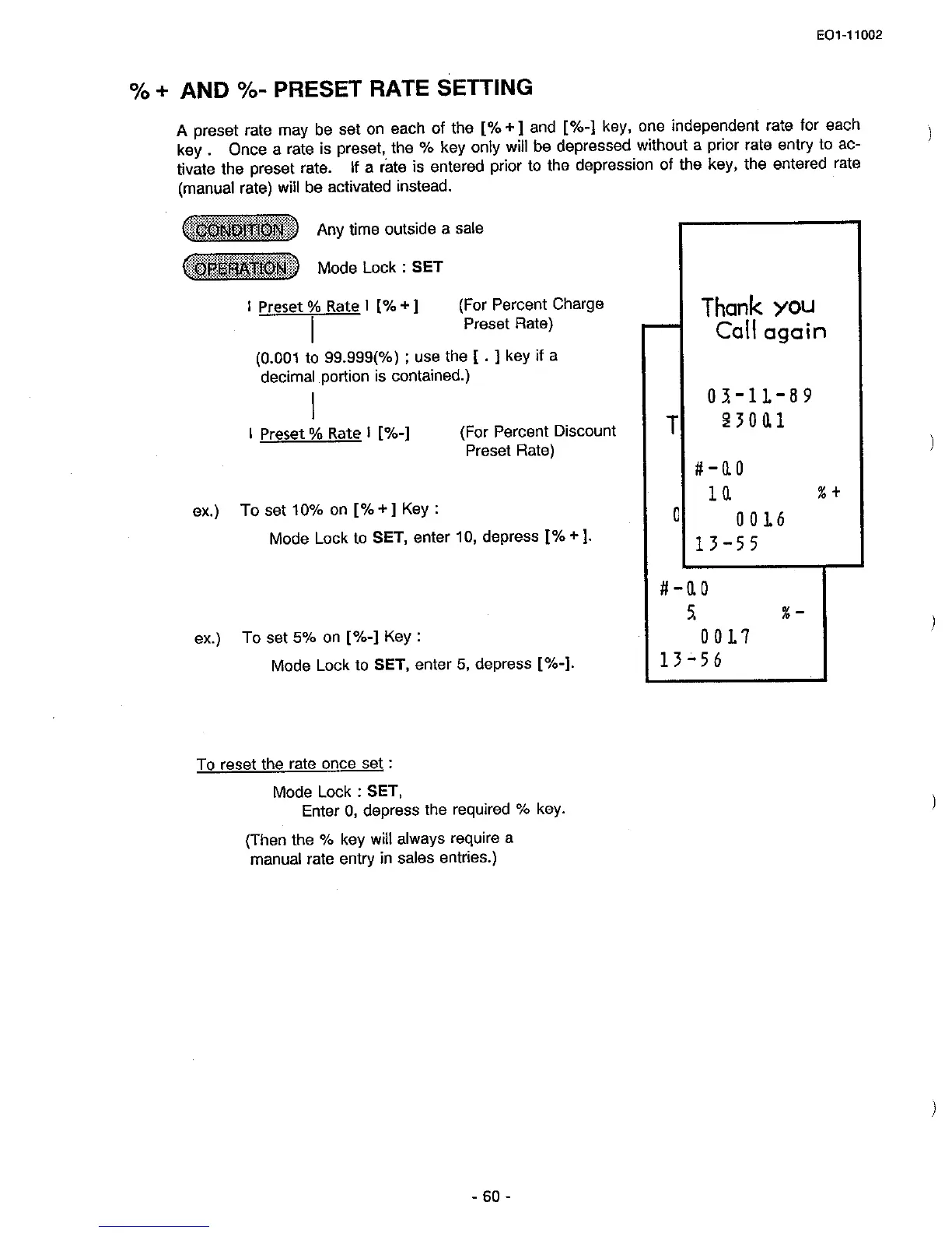 Page #64 background image