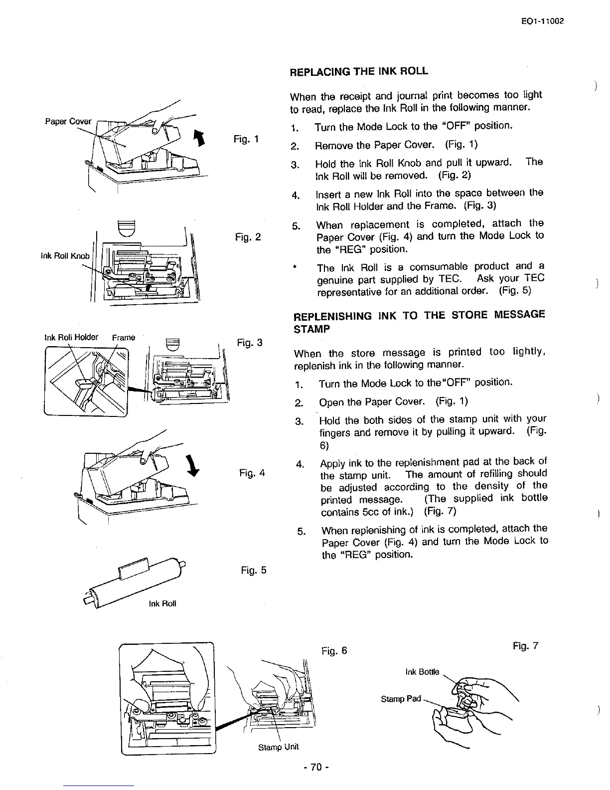 Page #74 background image