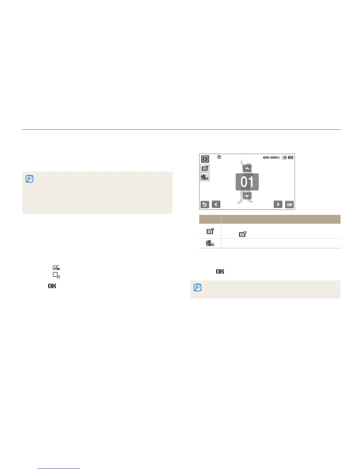 Page #79 background image