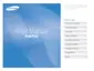 Preview: User Manual