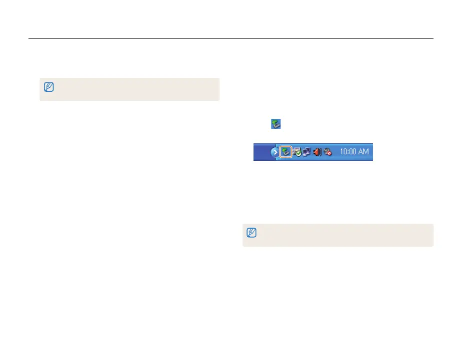 Page #74 background image