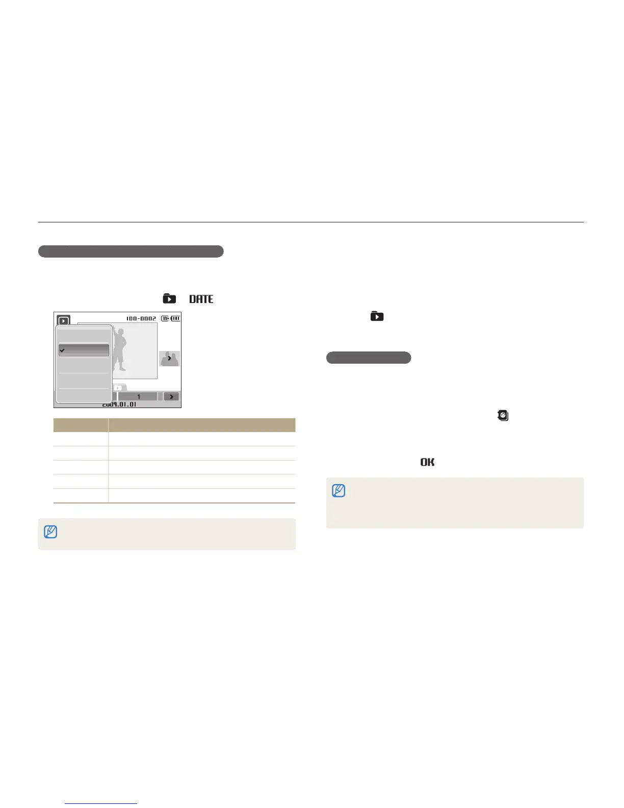 Page #64 background image