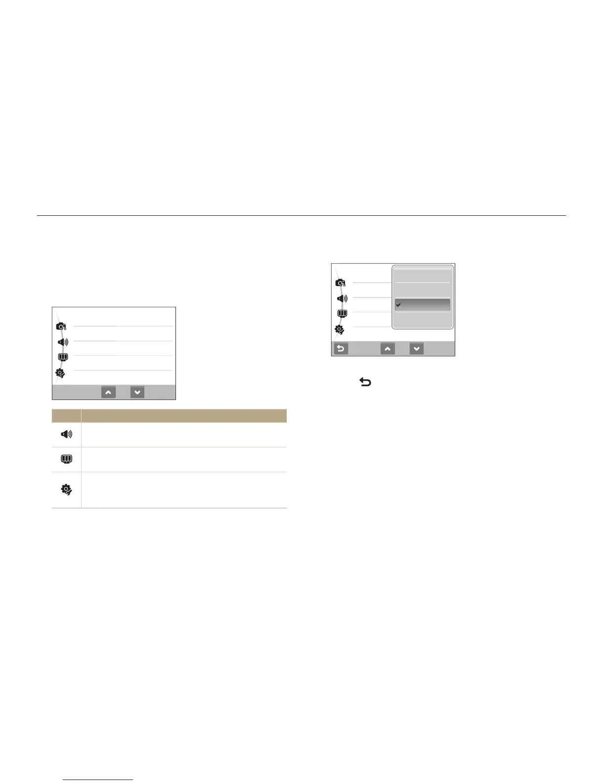 Page #88 background image
