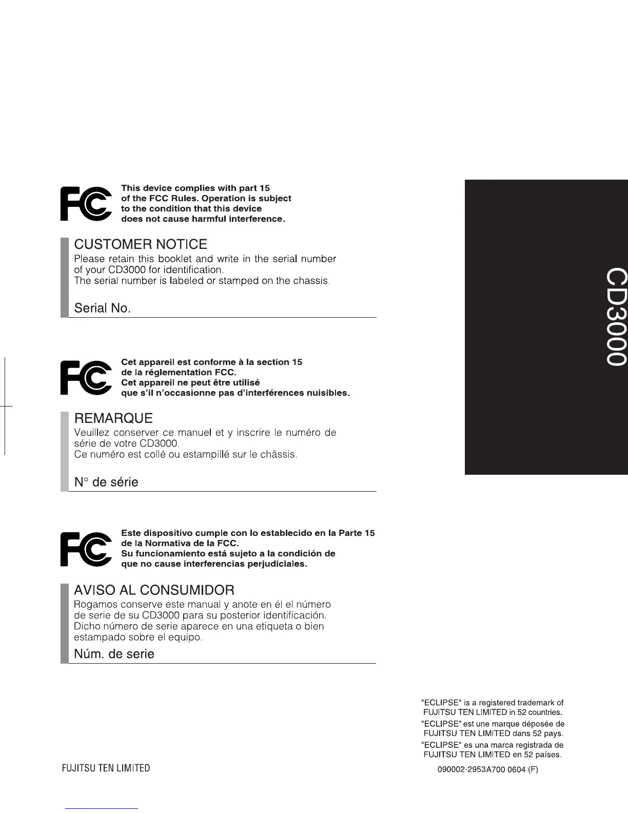 Page #195 background image