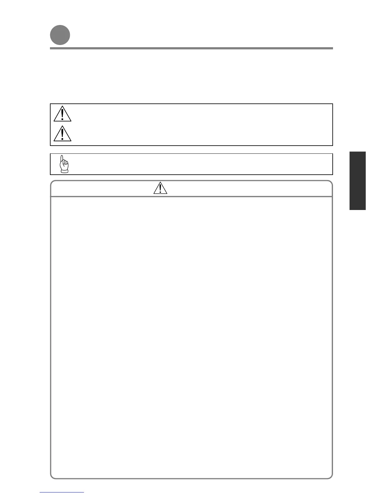 Page #27 background image