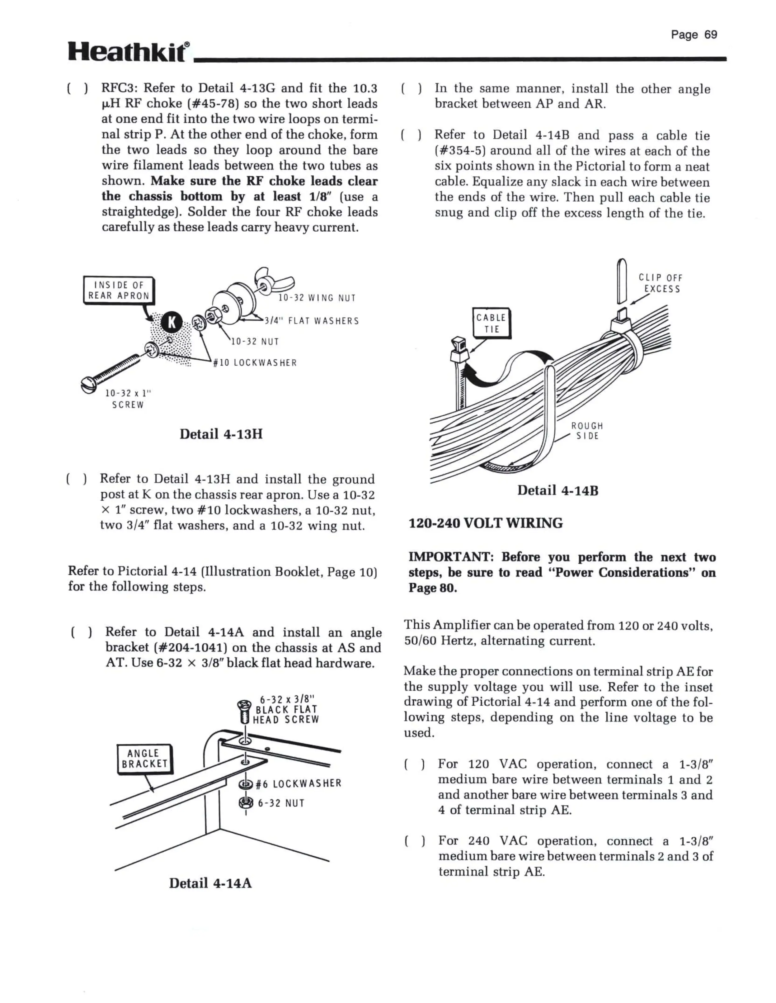 Page #71 background image