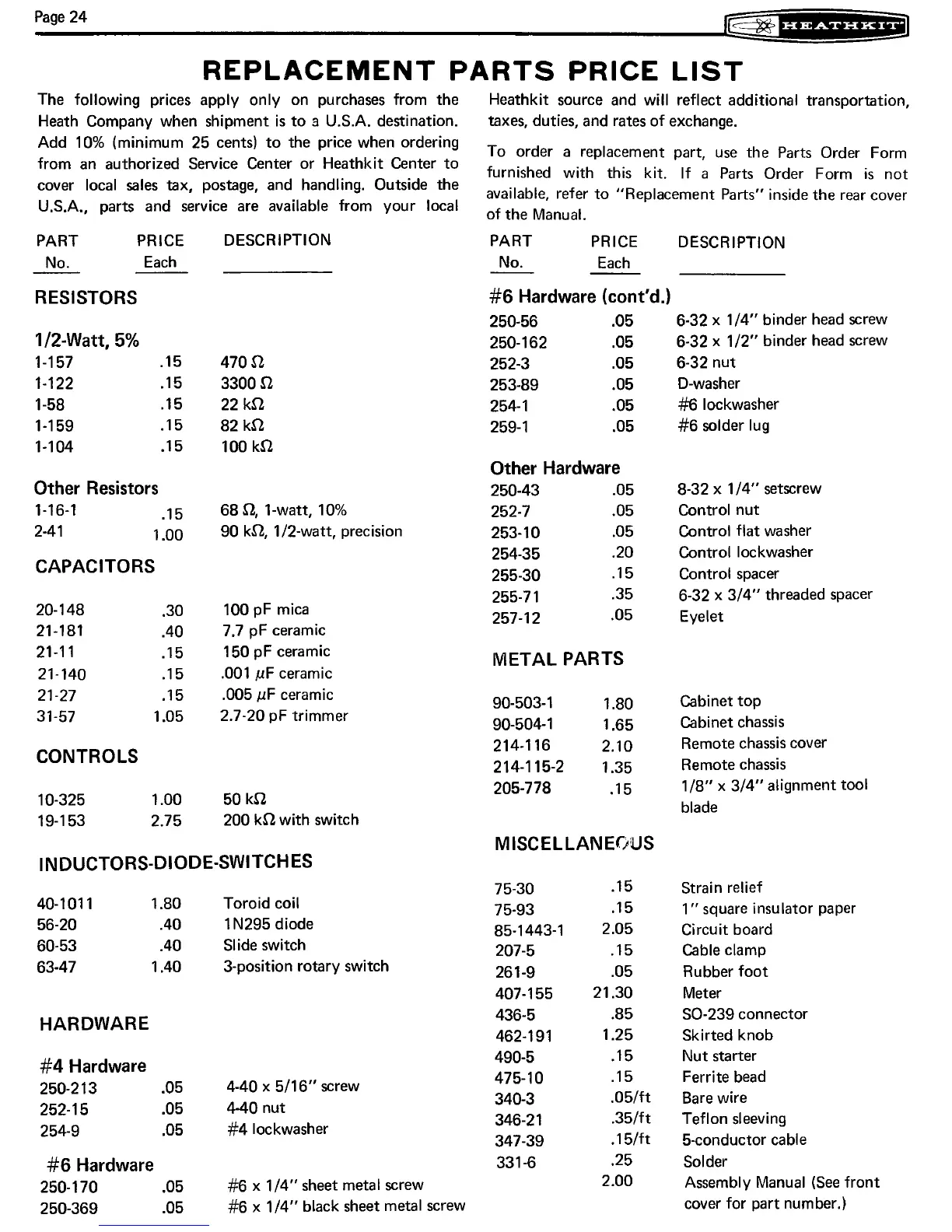 Page #26 background image