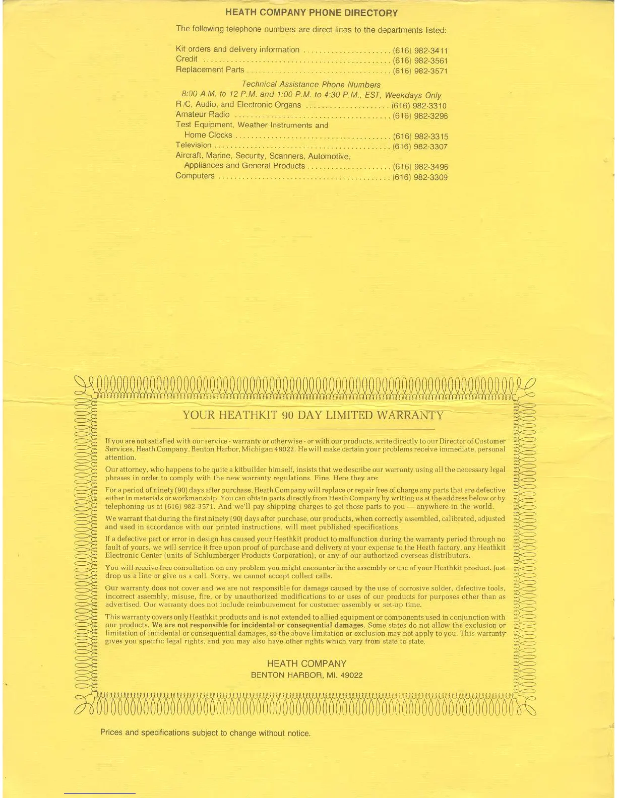 Page #2 background image