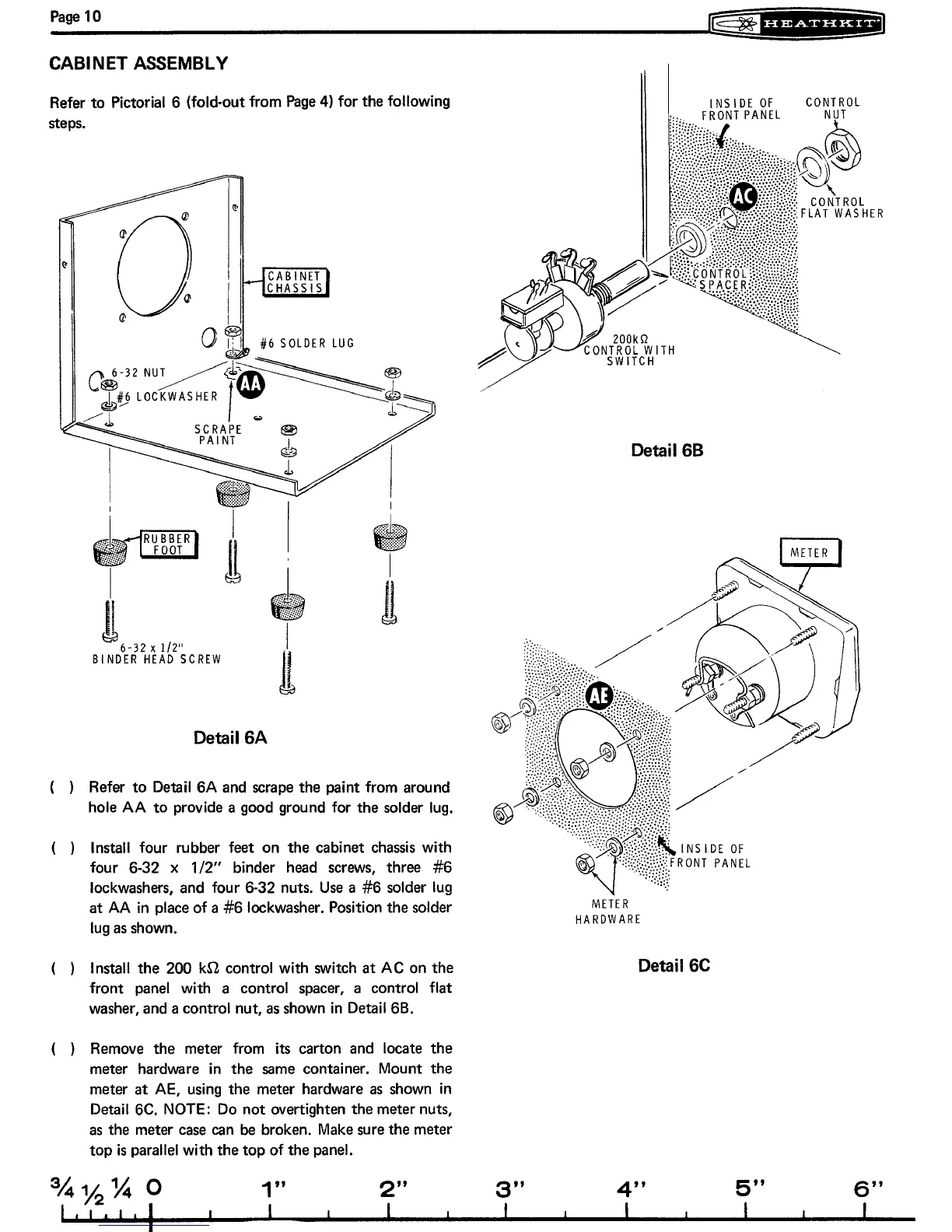 Page #12 background image