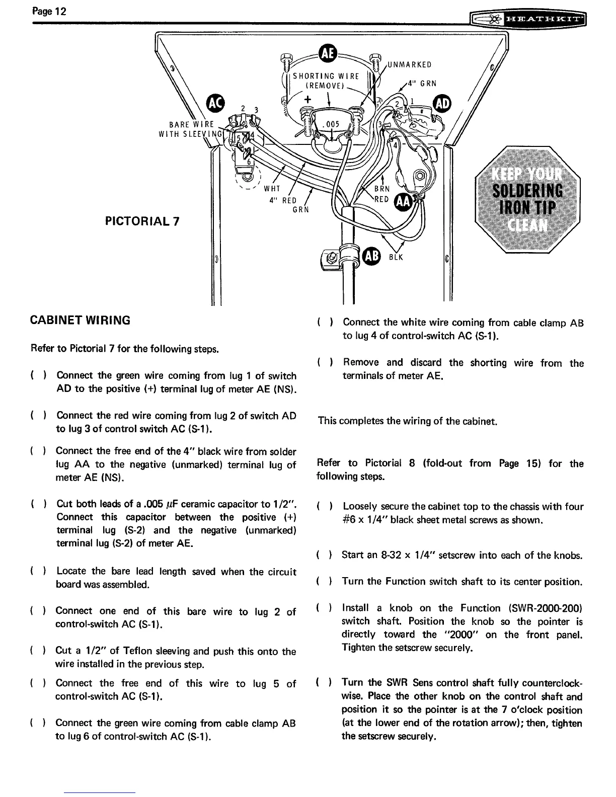 Page #14 background image
